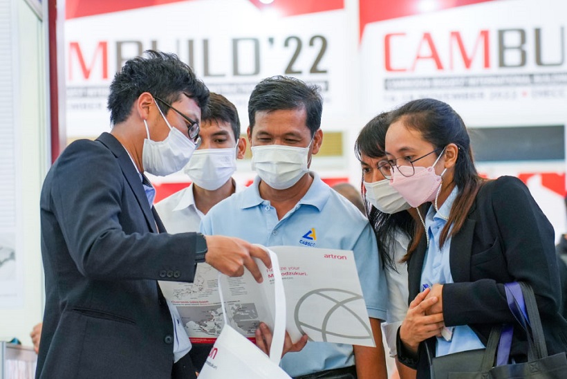 2025柬埔寨安防及消防展览会(CamSecurity & Fire 2025) 2025柬埔寨安防及消防展览会(CamSecurity & Fire 2025)