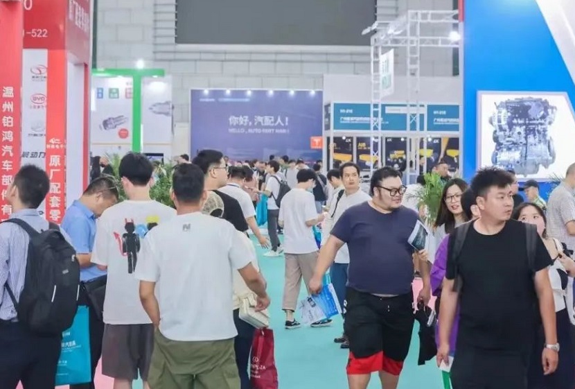 2025宁波国际汽车零部件及售后市场展览会（CAPAFAIR 2025）