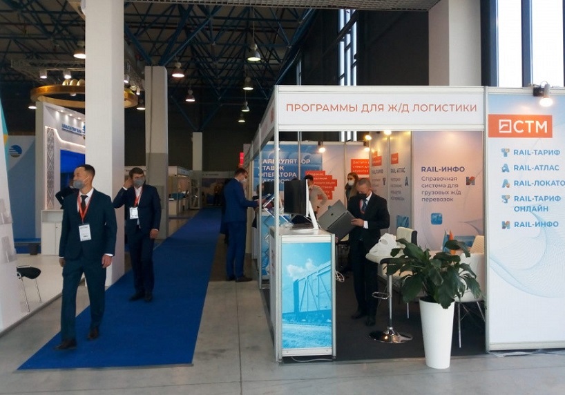 2025哈萨克斯坦运输物流展览会(Translogistica Kazakhstan 2025) 2025哈萨克斯坦运输物流展览会(Translogistica Kazakhstan 2025)