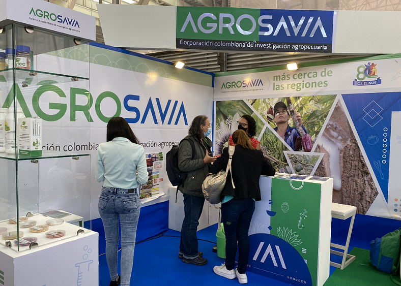 2025哥伦比亚农业机械展览会（Agrofuturo 2025）