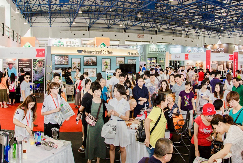 2025（Cafe Show China 2025）