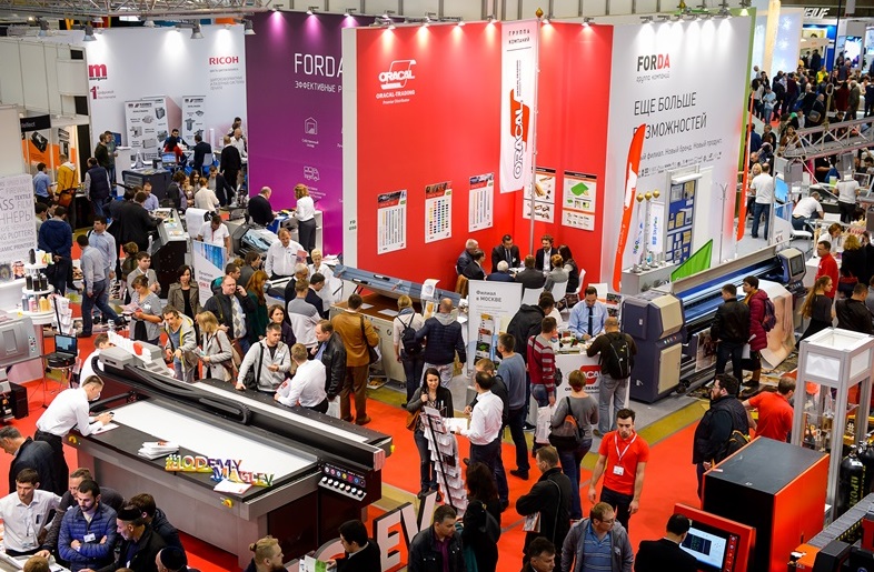 2025俄罗斯莫斯科广告展览会（REKLAMA 2025）