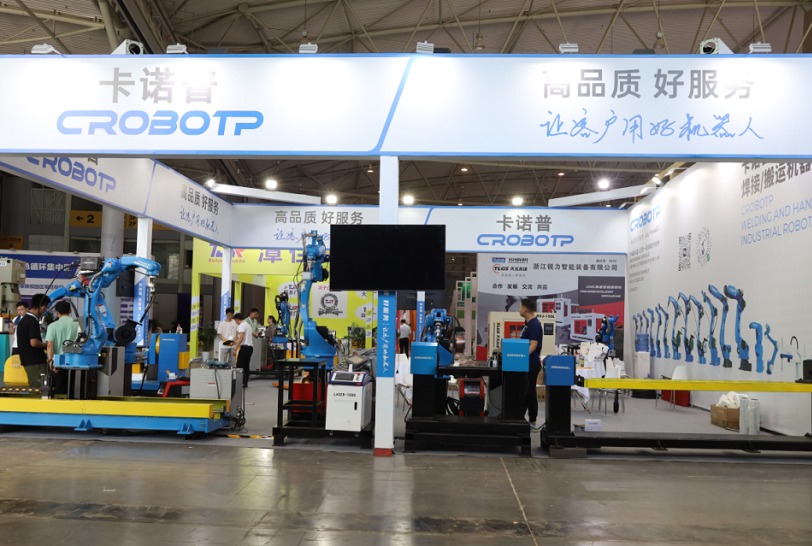 2025南非非洲人工智能博览会（AfricaCom 2025）