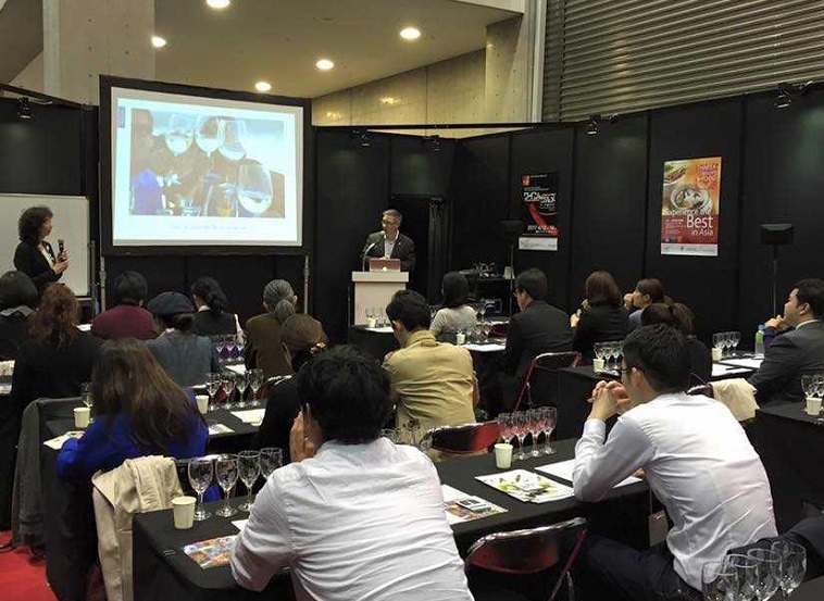 2025日本东京葡萄酒展览会（ProWine Tokyo 2025）