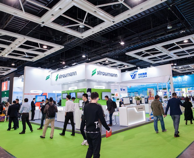 2025东北沈阳国际口腔器材展览会（CNDE 2025）