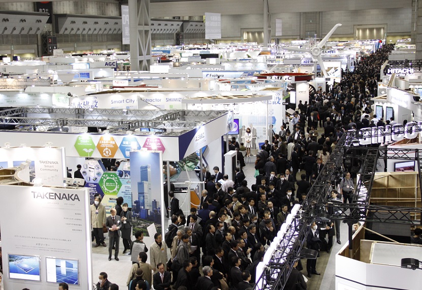 2025日本大阪智慧能源周(SMART ENERGY WEEK 2025) 2025日本大阪智慧能源周(SMART ENERGY WEEK 2025)