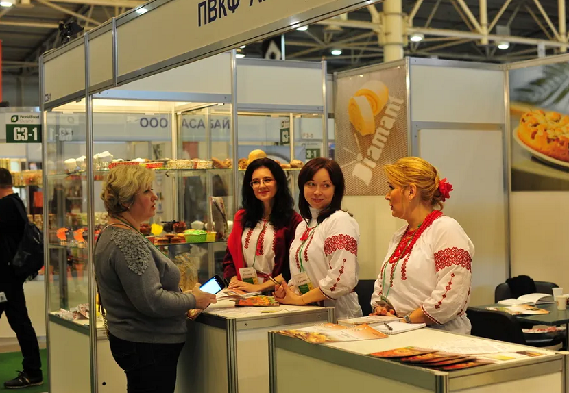 2025乌克兰基辅食品饮料展览会（WorldFood Ukraine 2025）
