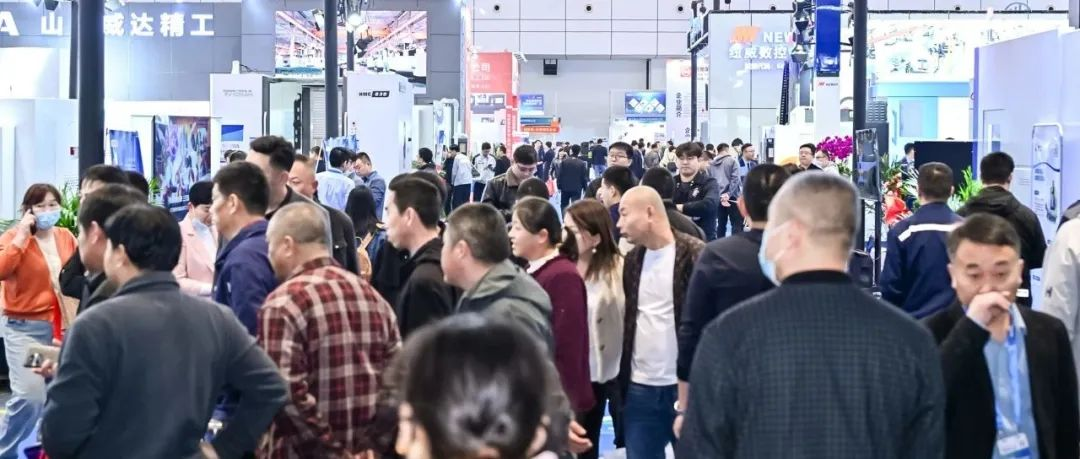 2025青岛国际机床展览会（JM 2025）