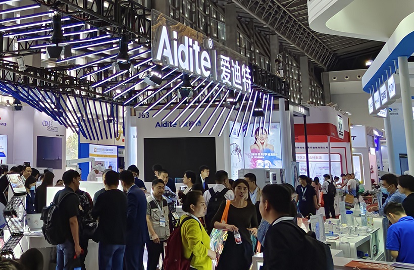 2025俄罗斯圣彼得堡食品展览会（PETERFOOD 2025）