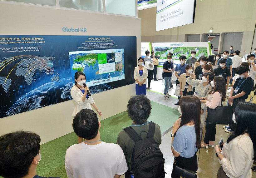 2025韩国釜山轨道及交通运输展览会(RailLog Korea 2025) 2025韩国釜山轨道及交通运输展览会(RailLog Korea 2025)