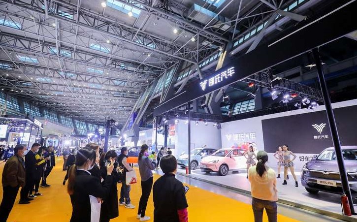 2025东盟（柳州）国际汽车工业博览会（柳州零部件用品展 2025）