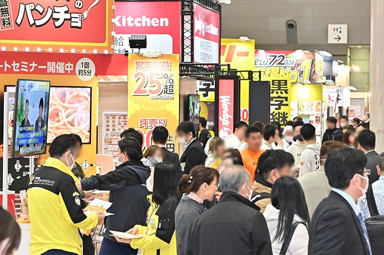 2025日本大阪零售展览会（RETAILTECH 2025）