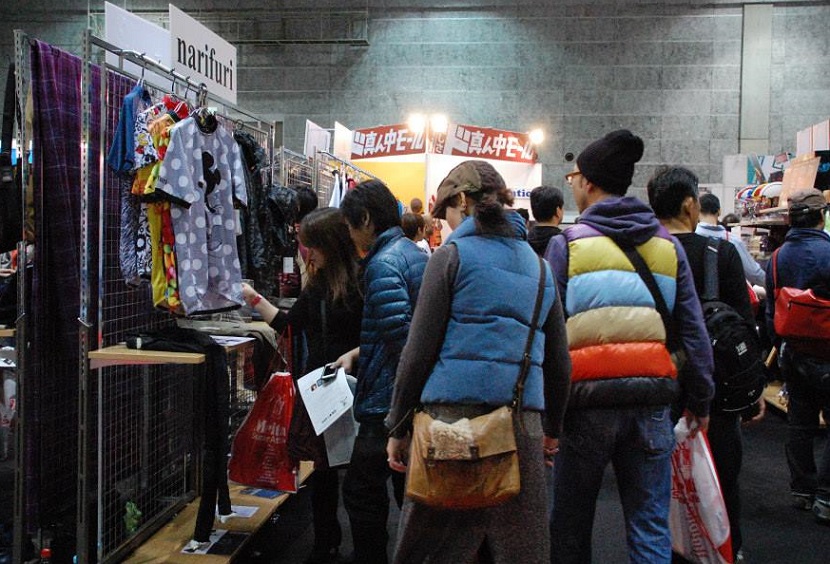 2025日本东京自行车展览会（CYCLE MODE TOKYO 2025）