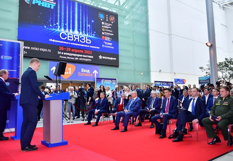 2025俄罗斯莫斯科通讯通信设备展览会（SVIAZ 2025）