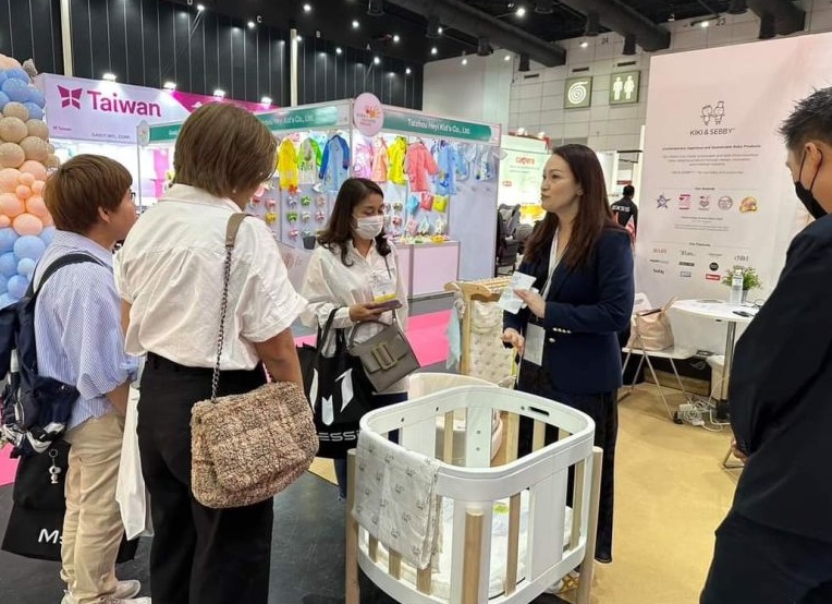 2025泰国东盟婴童用品及玩具展览会（Kind Jugend ASEAN 2025）