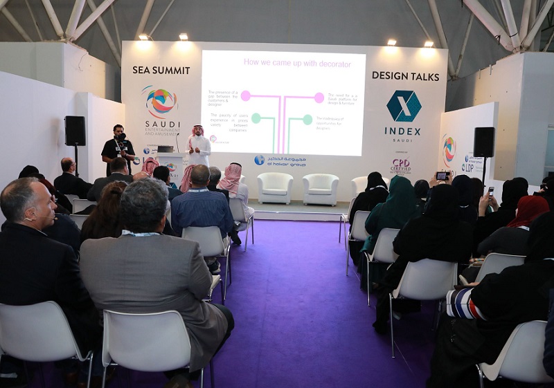2025沙特家具及室内装饰展览会（INDEX Saudi Arabia 2025）