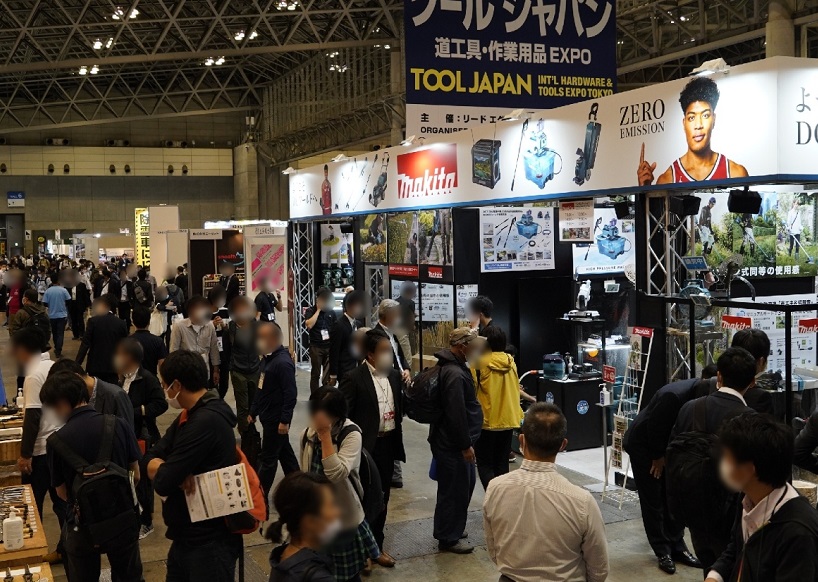 2025日本东京五金工具展览会（TOOL JAPAN 2025）