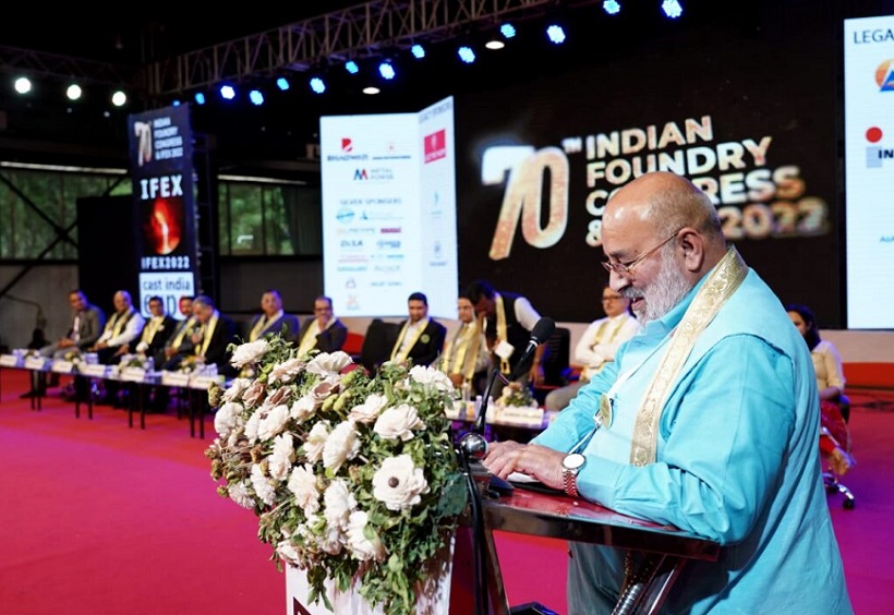 2025印度铸造技术及设备展览会（IFEX INDIA 2025）