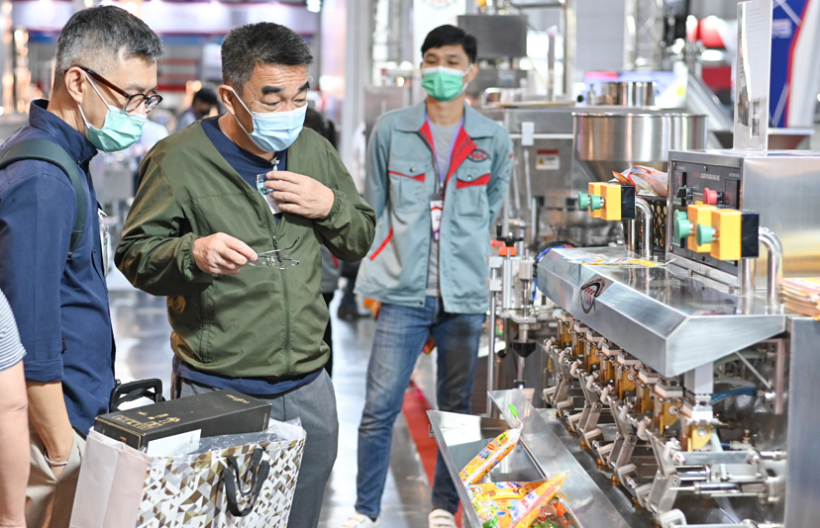 2025泰国曼谷食品包装展览会（FOOD PACK ASIA 2025）