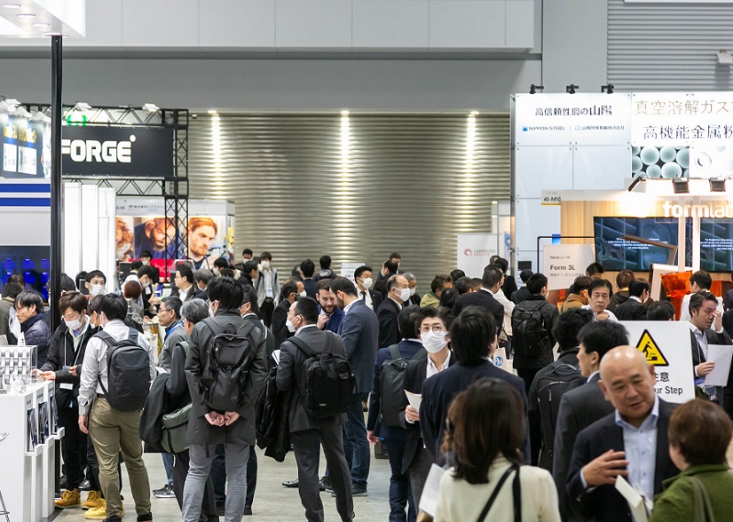 2026日本东京纳米技术展览会（Nano Tech 2026）