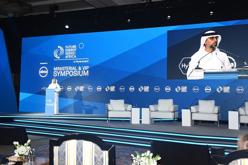 2025加纳新能源展-非洲新能源论坛（FESA 2025）