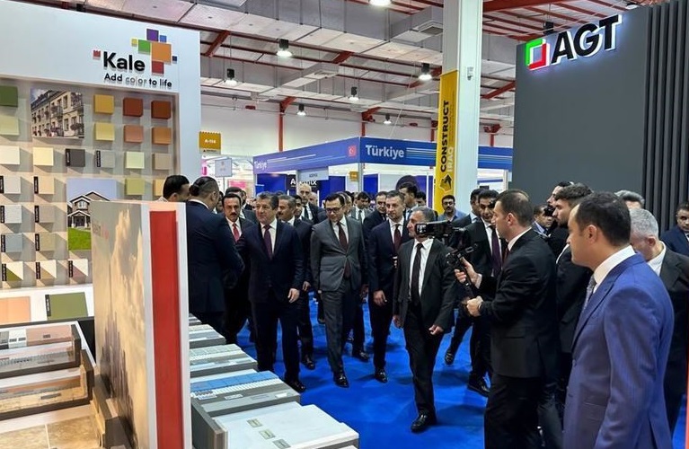 2025伊拉克能源及电力展览会（ENERGY IRAQ 2025）