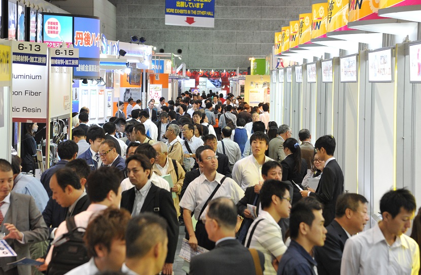 2025日本大阪工业展览会（Manufacturing World Osaka 2025）