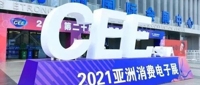 2026英国伯明翰包装展览会（EMPACK 2026）