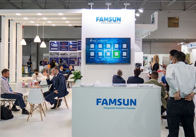 2025俄罗斯饲料添加剂及兽药展览会（FeedVet Expo 2025）