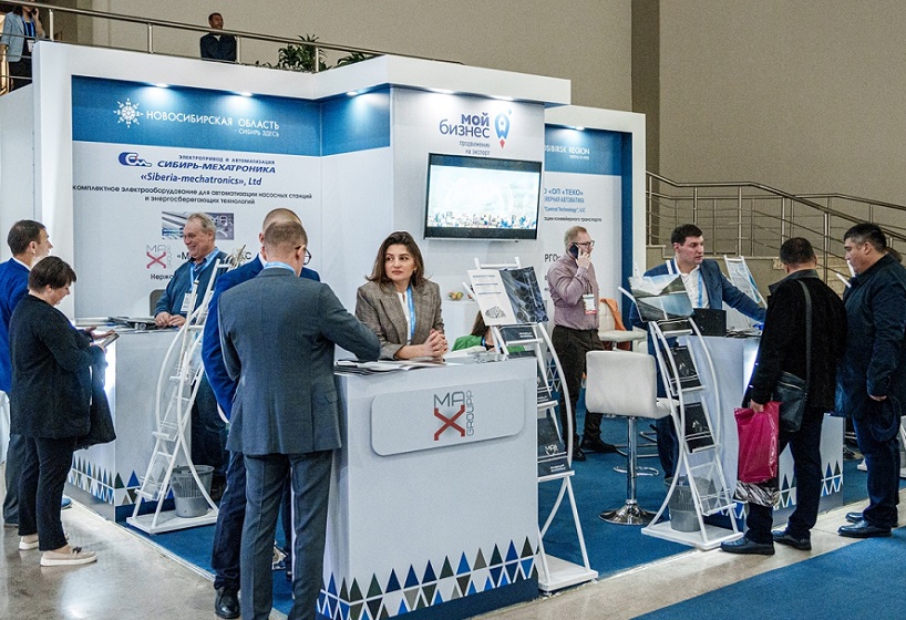 2025乌兹别克斯坦安防及消防展览会（Uz Secure Expo 2025）