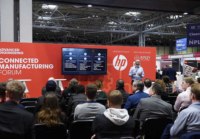 2025英国伯明翰先进工程展览会（Advanced Engineering UK 2025）