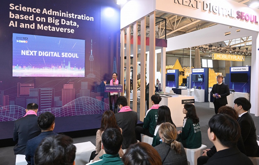 2025泰国曼谷智慧城市展览会(Thailand Smart City Expo 2025) 2025泰国曼谷智慧城市展览会(Thailand Smart City Expo 2025)