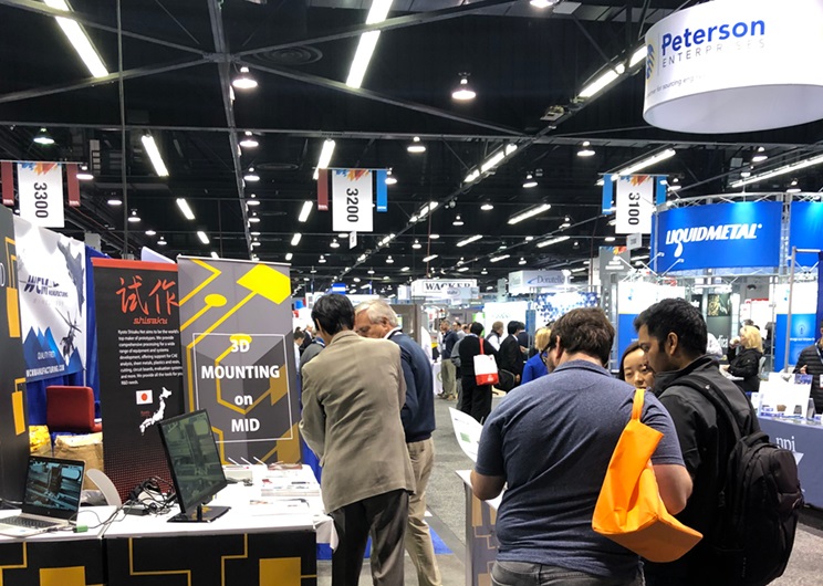 2025美国纽约食品及医药包装展览会（EastPack 2025）