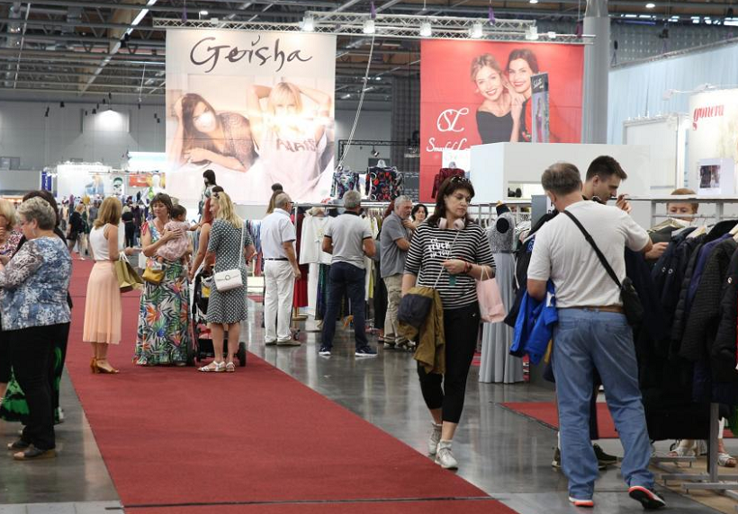 2025捷克布尔诺纺织服装展览会（STYL-KABO 2025）