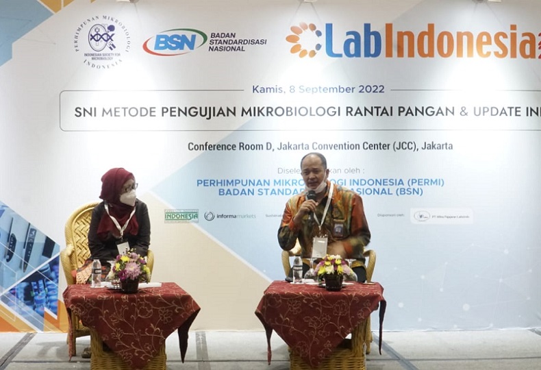 2026印尼雅加达实验室展览会（LabIndonesia 2026）