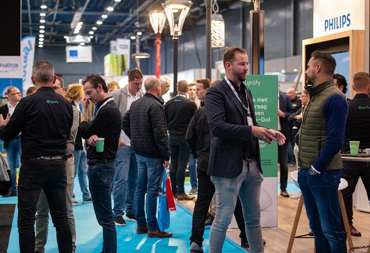 2025荷兰空间设计与家具展览会（Expo for Public Space 2025）