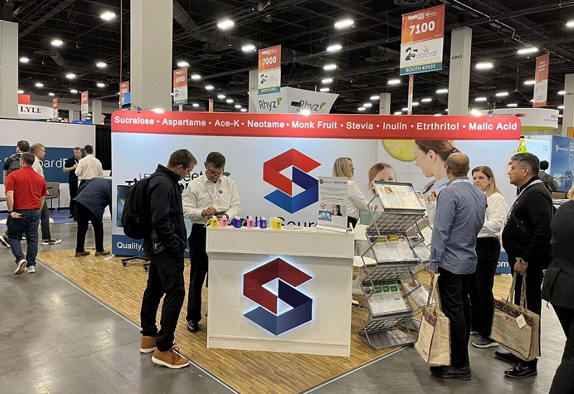 2025美国拉斯维加斯食品配料展览会（Fi North America 2025）