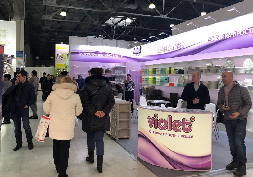 2025俄罗斯莫斯科家庭用品及家用电器展览会（HouseHold Expo 2025）