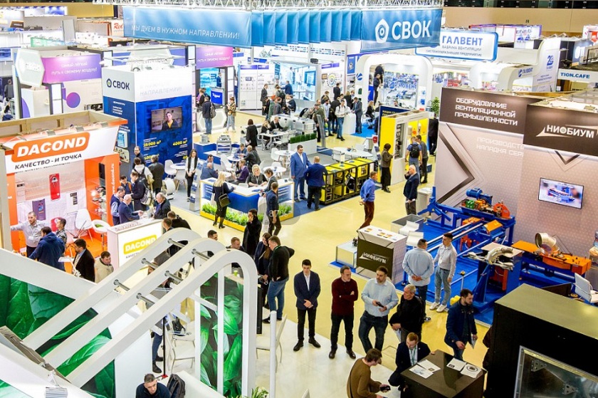 2025俄罗斯莫斯科暖通空调及制冷展览会（Climate World 2025）