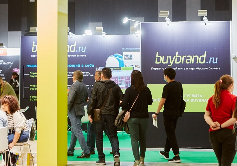 2025俄罗斯莫斯科连锁加盟展览会（BUYBRAND EXPO 2025）
