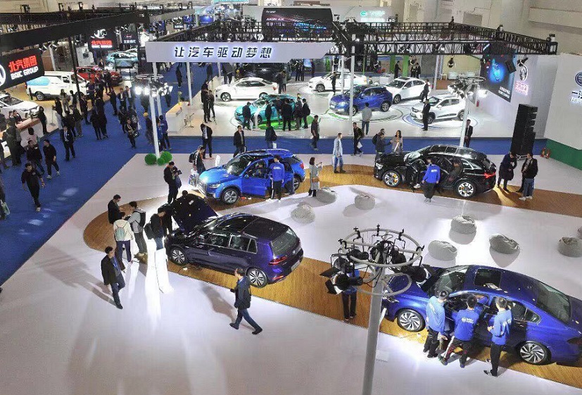 2025北京新能源汽车展-北京智能网联汽车展（世界智能网联汽车大会 2025）