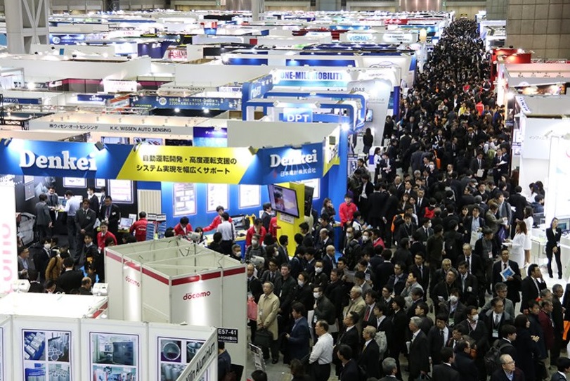 2025日本名古屋智能工厂展览会（SMART FACTORY EXPO NAGOYA 2025）