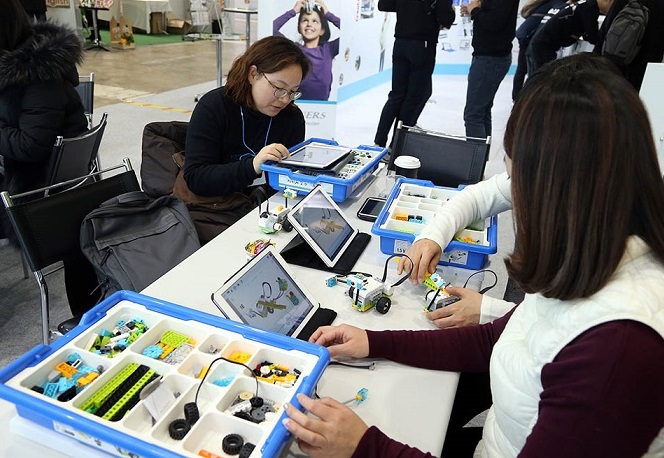 2026韩国首尔教育装备展览会（Edutec Korea 2026）