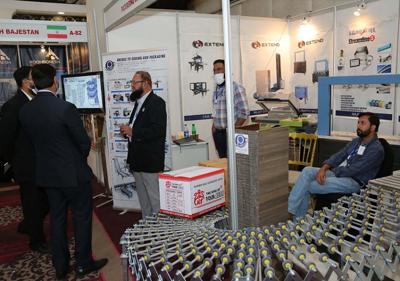 2025巴基斯坦工程机械展览会（Engineering Asia 2025）