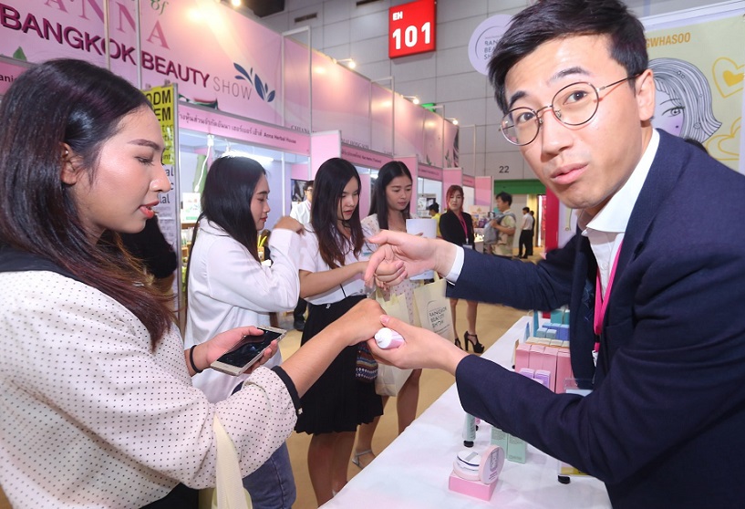 2025越南胡志明美容展览会（Vietbeauty 2025）