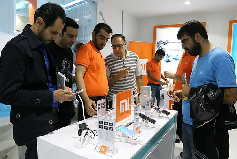 2024伊朗国际电信通讯展览会(IRAN TELECOM 2024) 2024伊朗国际电信通讯展览会(IRAN TELECOM 2024)