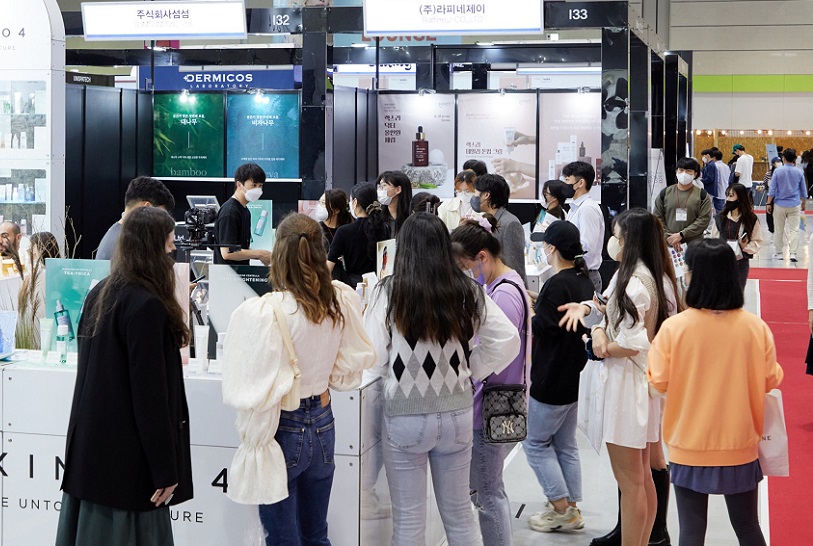 2025韩国首尔化妆品原料展览会（In-Cosmetics Korea 2025）