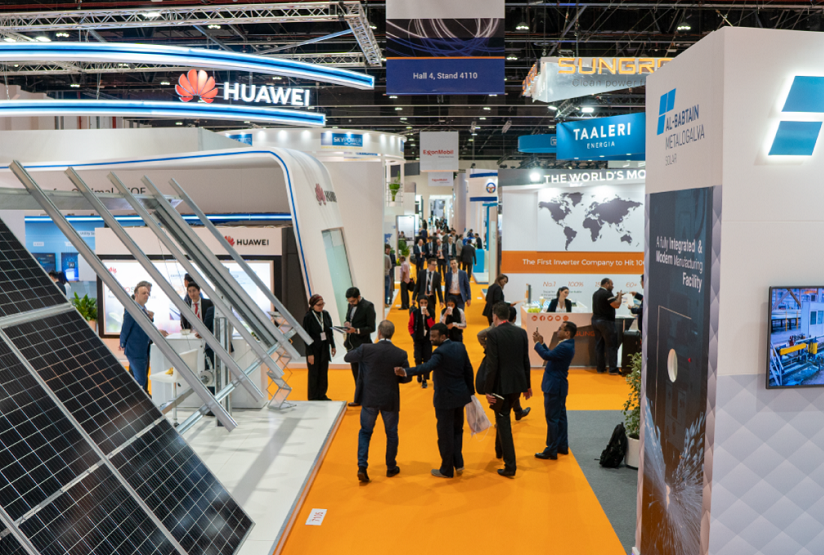 2025韩国太阳能光伏及新能源展览会（EXPO SOLAR 2025）