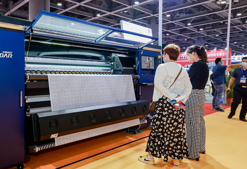 2024东盟（越南）国际纺织制衣及印花工业博览会（ITCPE 2024）