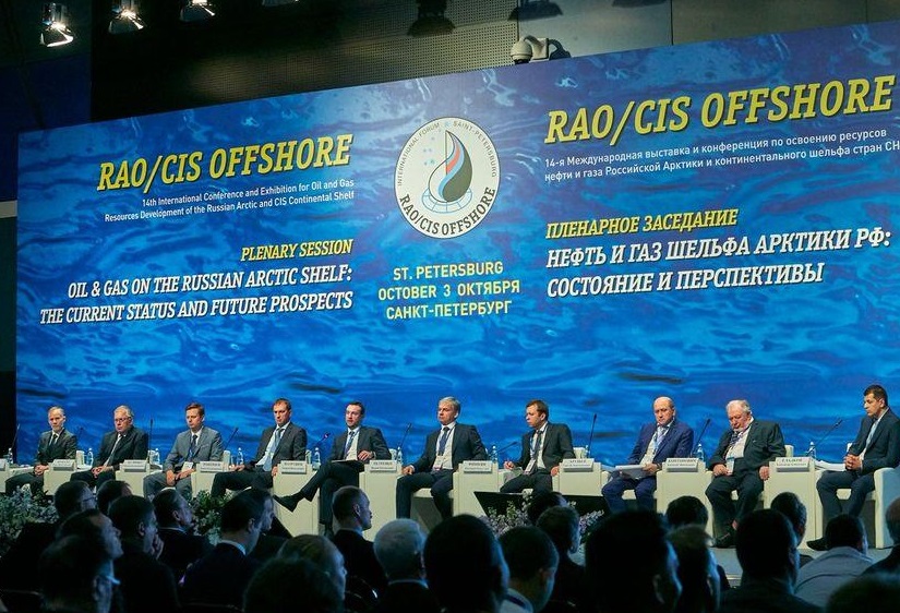 2025俄罗斯圣彼得堡离岸海洋石油展览会(RAO CIS Offshore 2025) 2025俄罗斯圣彼得堡离岸海洋石油展览会(RAO CIS Offshore 2025)